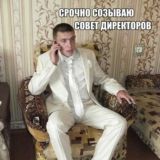 Логотип @refaundchat - refaundchat