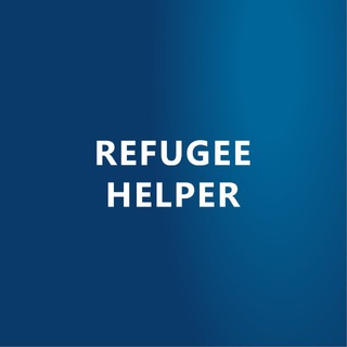 Логотип @refugeehelperua - Refugee helper 🇺🇦 Помічник біженця 🇺🇦 Помощник беженца 🇺🇦 Right to Protection | Право на Захист | Право на Защиту