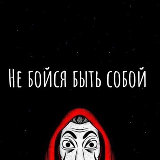 Логотип @refull - Бедный | Богатый