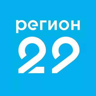 Логотип @reg29 - Регион 29