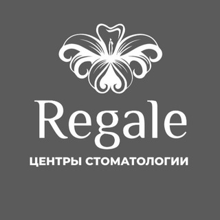 Логотип @regale_cis - Стоматология Regale и Кузьменкова