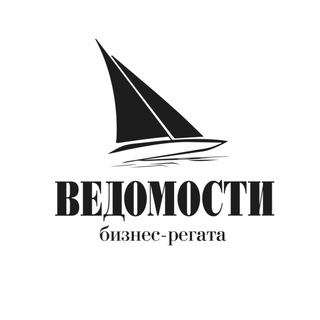 Логотип @regattavedomosti - Бизнес-регата «Ведомости»
