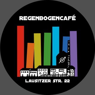 Логотип @regenbogencafe - Regenbogencafé Newsletter