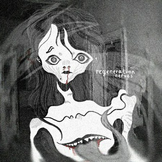 Логотип @regenerationerves - regeneration nerves