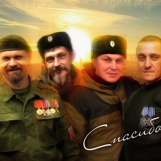 Логотип @reggimentoimmortaledonbass - Бессмертный Полк Донбасса