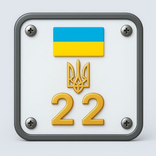 Логотип @region22ua - Регіон 22 🇺🇦