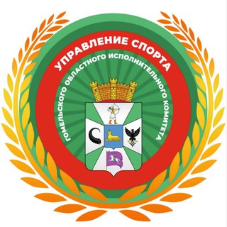 Логотип @region3sport - Третий регион о спорте