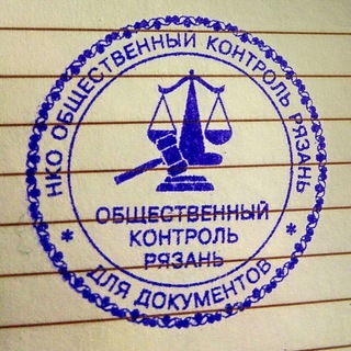 Логотип @region62ru - Общественный контроль Рязань