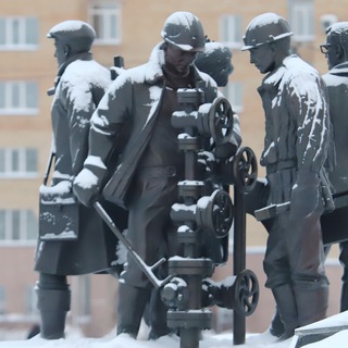 Логотип @region86nefteyugansk - Регион-86/ Нефтеюганск