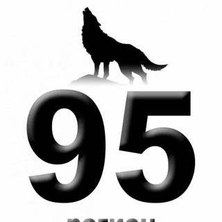 Логотип @region_0095 - 95 регион