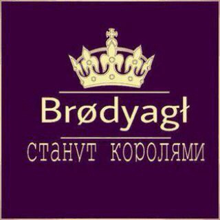 Логотип @region_65 - ✌Достойным добро пожаловать