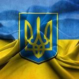 Логотип @region_news_ukraine - Регіон NEWS 🇺🇦 | Новини | Війна | Україна |