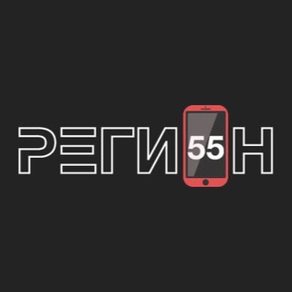 Логотип @region_omsk155 - Омск |Регион-55|