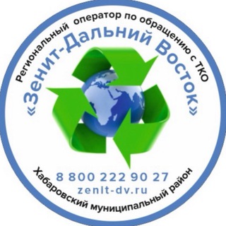 Логотип @regionalnyi_operator_khv - Региональный оператор Хабаровский район