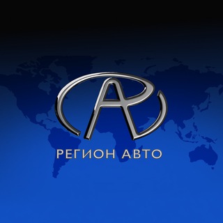 Логотип @regionauto - Регион Авто