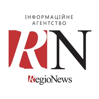Логотип @regionewsua - Регіональні новини RegioNews.ua