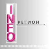 Логотип @regioninf - РЕГИОН-ИНФО