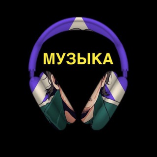 Логотип @regionmusicbox - Музыка FM