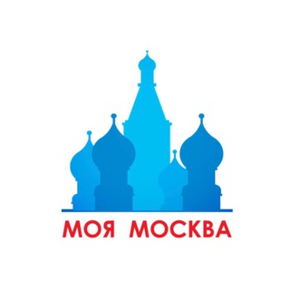 Логотип @regionnewswold - Моя Москва