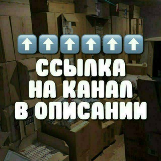 Логотип @regionogeee - Фриспины фрибеты промокоды бк