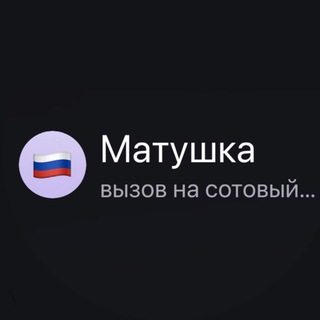 Логотип @regiony24 - Регион