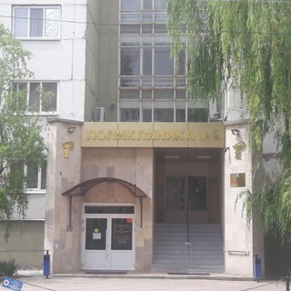 Логотип @registratyrasgp2 - Регистратура ГУЗ Саратовская городская поликлиника № 2