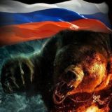 Логотип @regnumveritatis - МИРОВОЙ