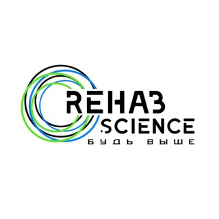 Логотип @rehabscience - Реабилитация Rehabscience Богатырев Андрей