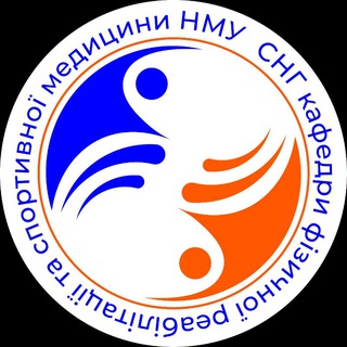 Логотип @rehabsng - СНГ фізичної реабілітації та спортивної медицини