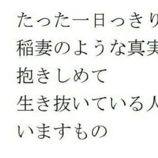 Логотип @reheraa - Челе