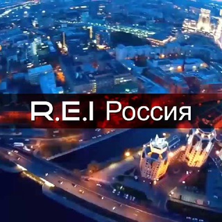 Логотип @rei_chat - R.E.I Чат📱