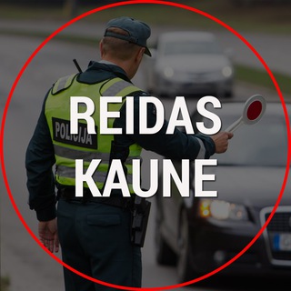 Логотип @reidas_kaune - Reidas Kaune | Trikojis Kaune