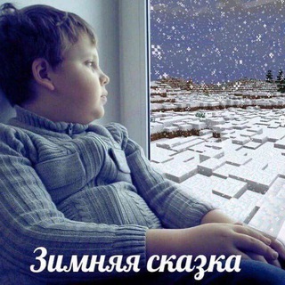 Логотип @reileditszapros - дед инсайд-онимешник😅