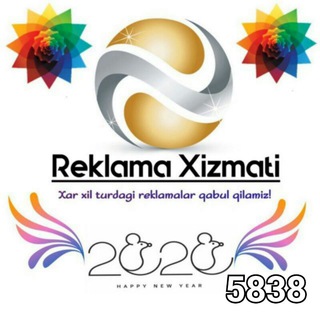 Логотип @rek_gurupan_1 - Reklama Barcha Turdagi