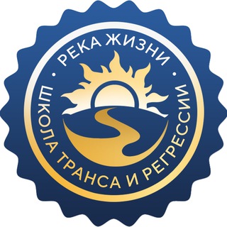 Логотип @rekajiznitalk - Обсуждения: навыки эффективной психотерапии