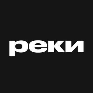 Логотип @rekimag - РЕКИ