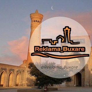 Логотип @reklama_buxaree - Reklama_Buxoro