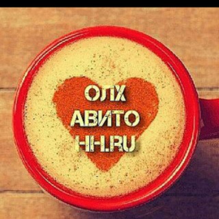 Логотип @reklama_chat_besplatno - Бесплатная доска объявлений