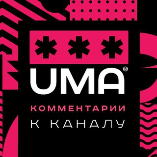 Логотип @reklama_chatov_komment - Комментарии к каналу @reklama_chatov