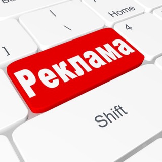 Логотип @reklama_diza - Дизайн | Реклама | Продажи