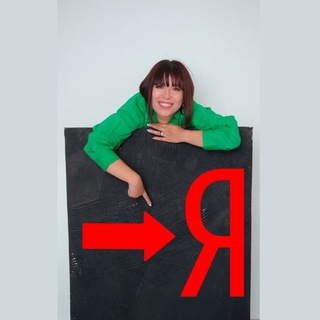 Логотип @reklama_ma_ma - РекламаМама: Яндекс.Директ