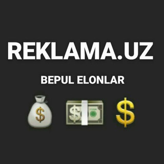 Логотип @reklama_namuz - 💰REKLAMA_UZ💰