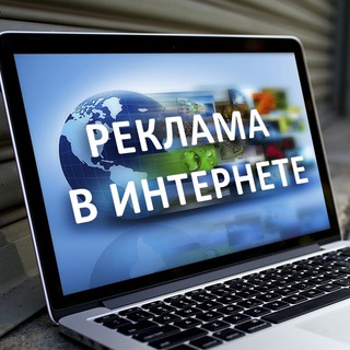 Логотип @reklama_new_novosti - Радужный мост | Реклама