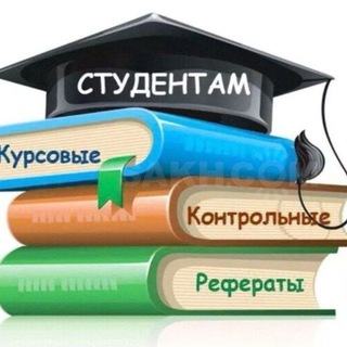Логотип @reklama_piar_vp - Mustaqil ish | Kurs ishlari📌📝