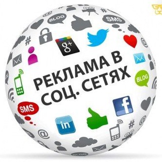 Логотип @reklama_primorsko_ahtarsk - Реклама Приморско-Ахтарск