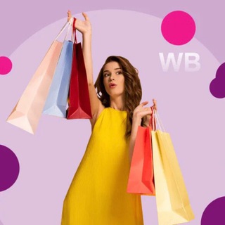 Логотип @reklama_wb_vs_ozon - Скидки на Wildberries и Ozon