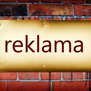 Логотип @reklamagruppaaa - TEKIN REKLAMA|HACKER GRUPPA