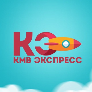 Логотип @reklamakmv - Объявления КМВ