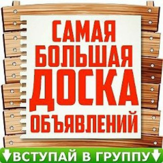Логотип @reklamaluchwaya - ✨Реклама групп и каналов✨