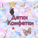 Логотип @reklamanovwen - Реклама